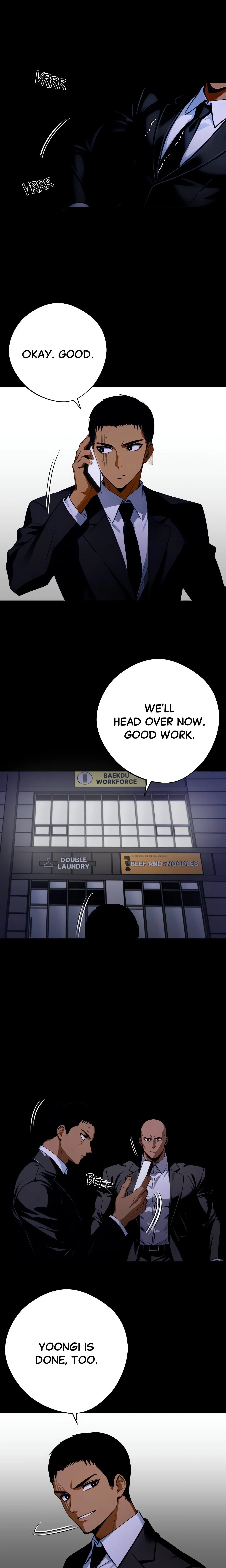 Gangster X Office Lady Chapter 60 - Page 1