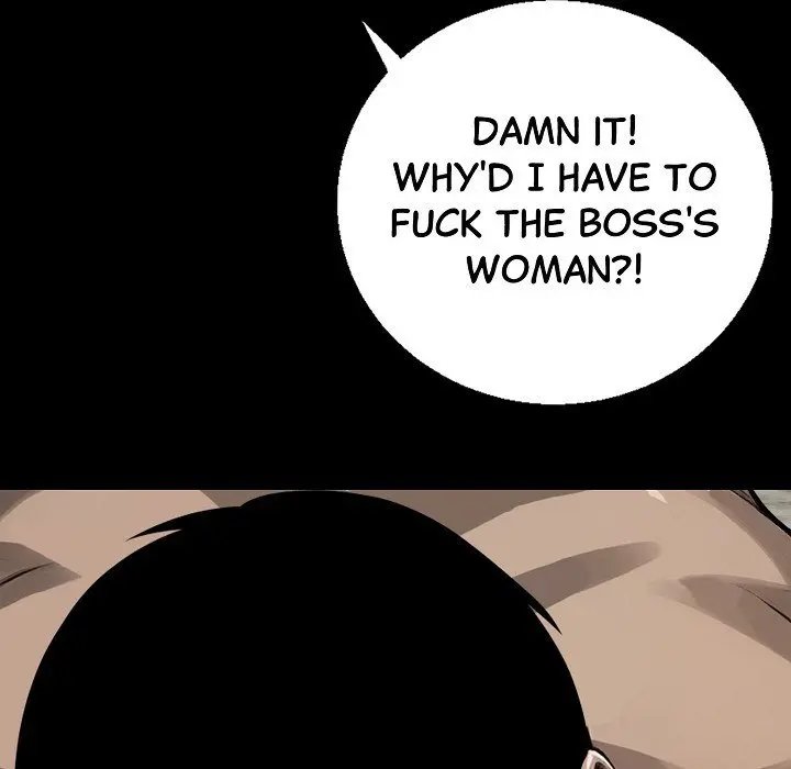 Gangster X Office Lady Chapter 7 - Page 98