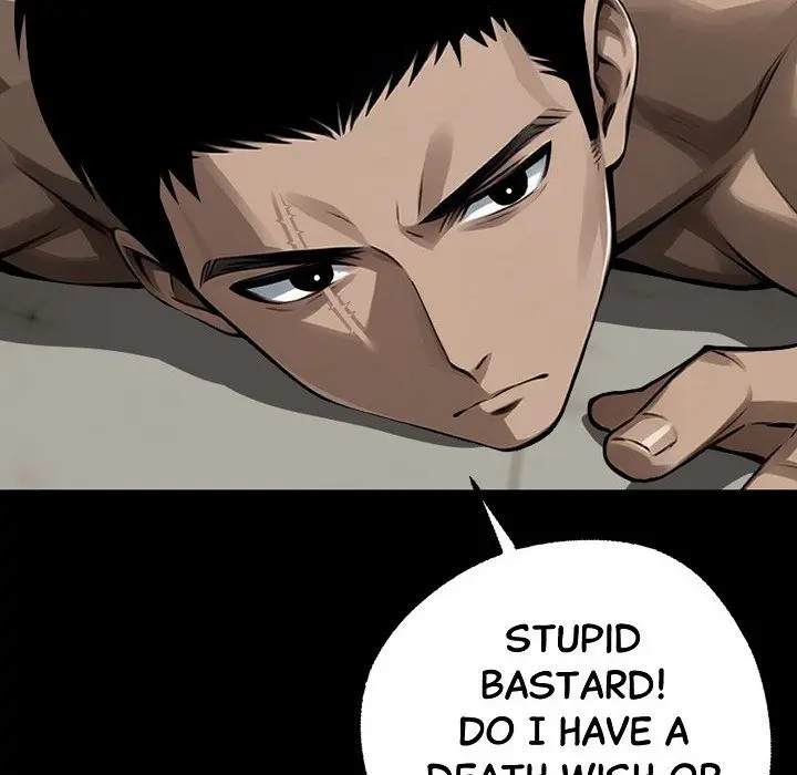 Gangster X Office Lady Chapter 7 - Page 99