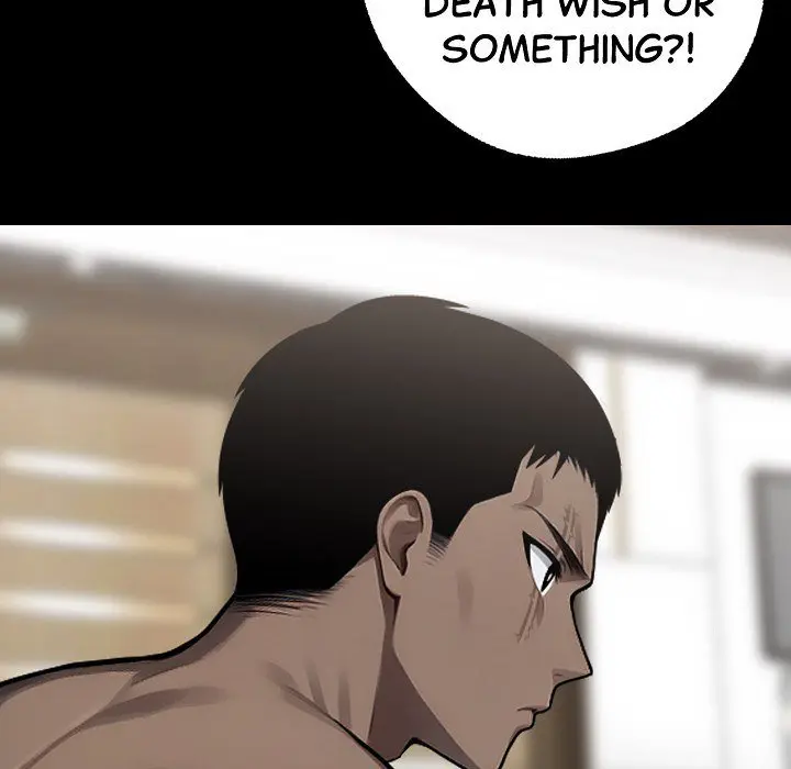 Gangster X Office Lady Chapter 7 - Page 100