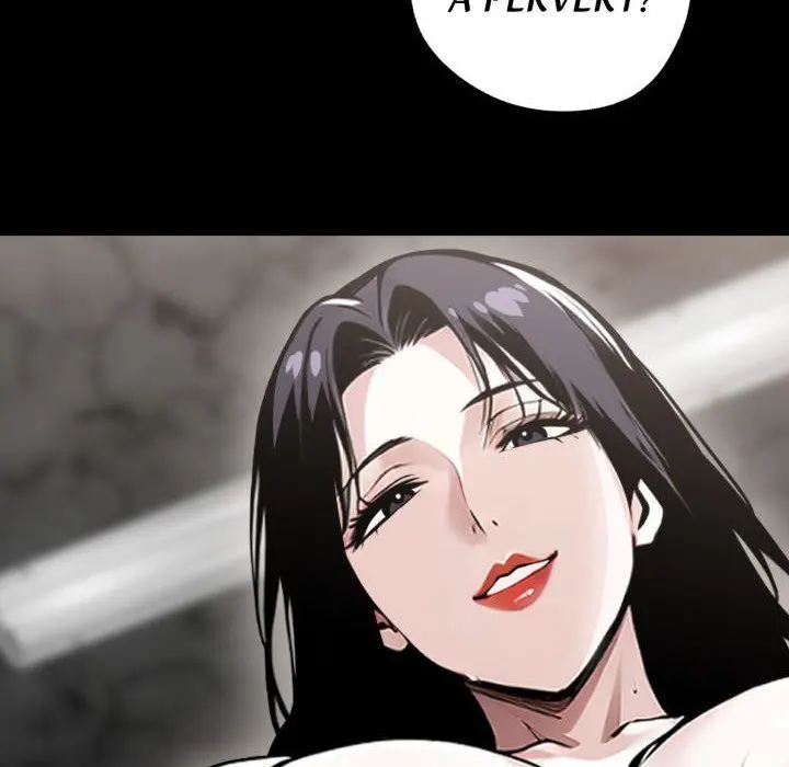 Gangster X Office Lady Chapter 7 - Page 9