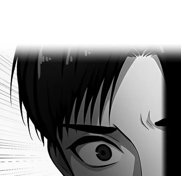 Gangster X Office Lady Chapter 7 - Page 116