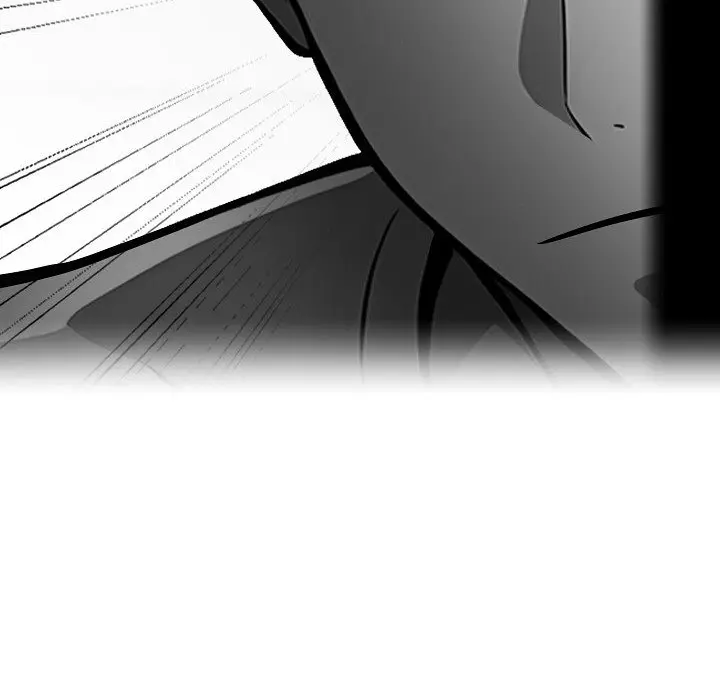 Gangster X Office Lady Chapter 7 - Page 117