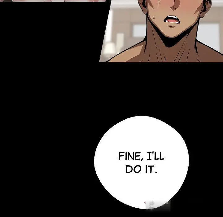Gangster X Office Lady Chapter 7 - Page 12