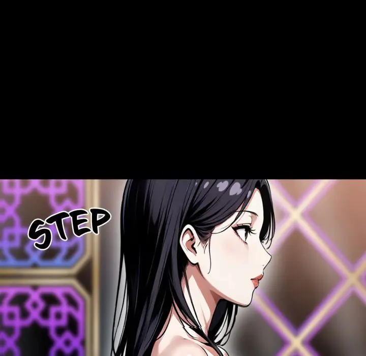 Gangster X Office Lady Chapter 7 - Page 74
