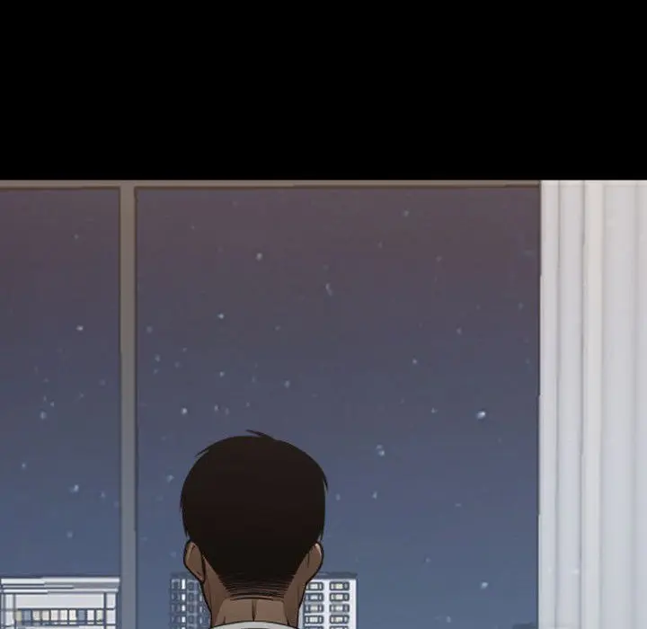 Gangster X Office Lady Chapter 8 - Page 100