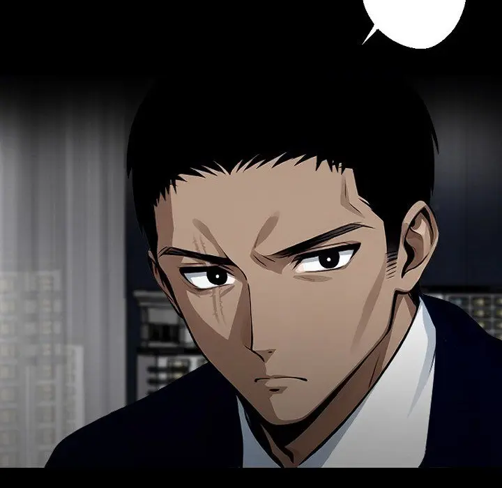 Gangster X Office Lady Chapter 8 - Page 105