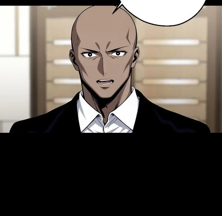 Gangster X Office Lady Chapter 8 - Page 11