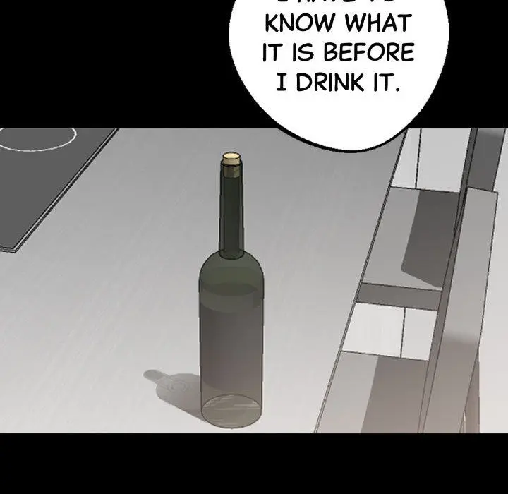 Gangster X Office Lady Chapter 8 - Page 128