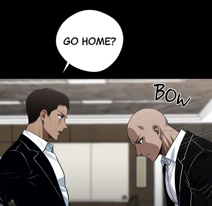 Gangster X Office Lady Chapter 8 - Page 12