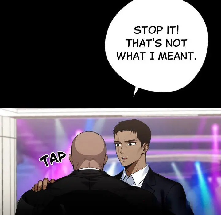 Gangster X Office Lady Chapter 8 - Page 14
