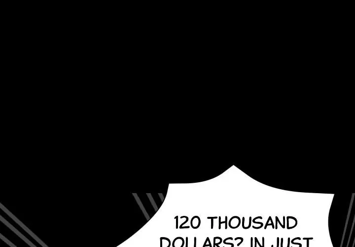 Gangster X Office Lady Chapter 8 - Page 1