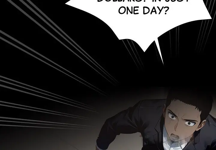 Gangster X Office Lady Chapter 8 - Page 2