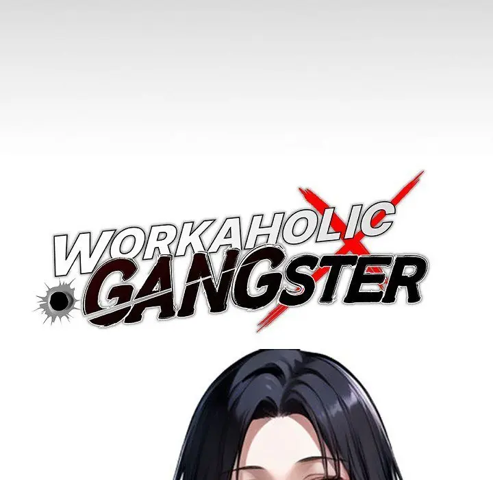 Gangster X Office Lady Chapter 8 - Page 55