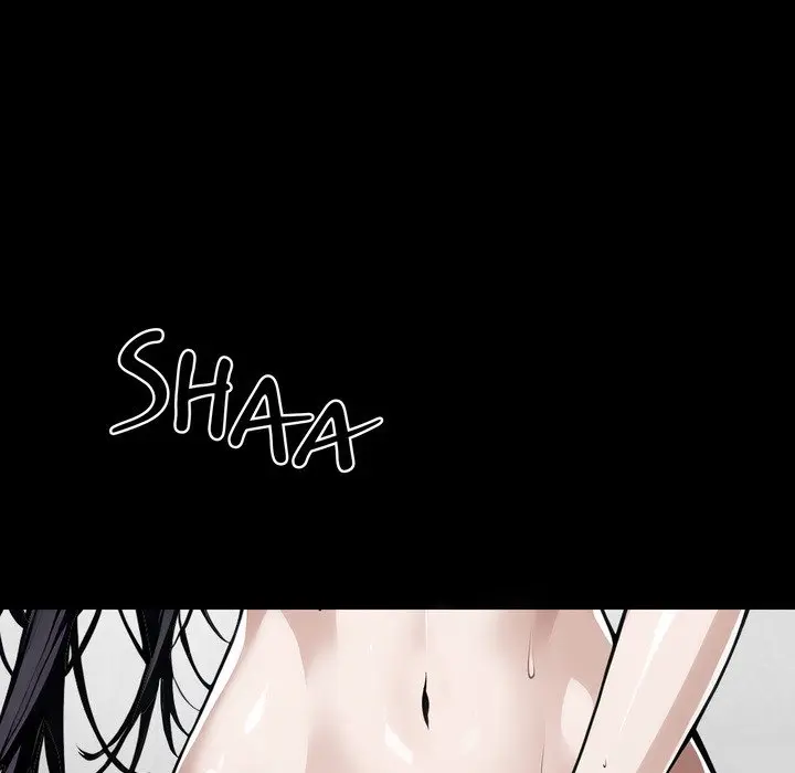 Gangster X Office Lady Chapter 9 - Page 12