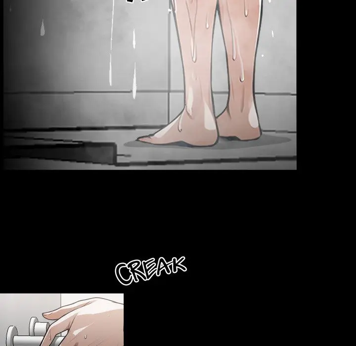 Gangster X Office Lady Chapter 9 - Page 16