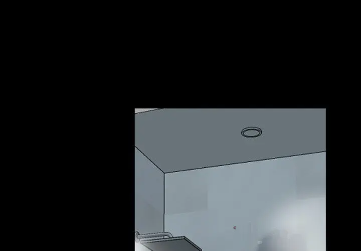Gangster X Office Lady Chapter 9 - Page 1