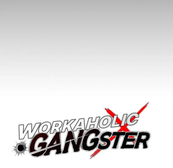 Gangster X Office Lady Chapter 9 - Page 60