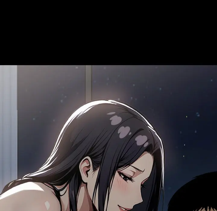 Gangster X Office Lady Chapter 9 - Page 72