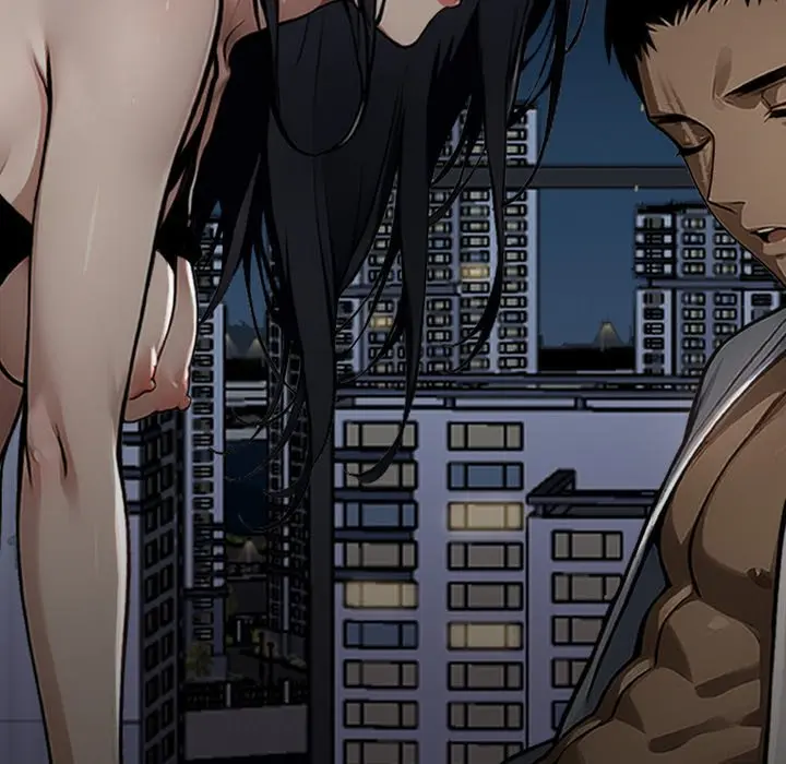 Gangster X Office Lady Chapter 9 - Page 73