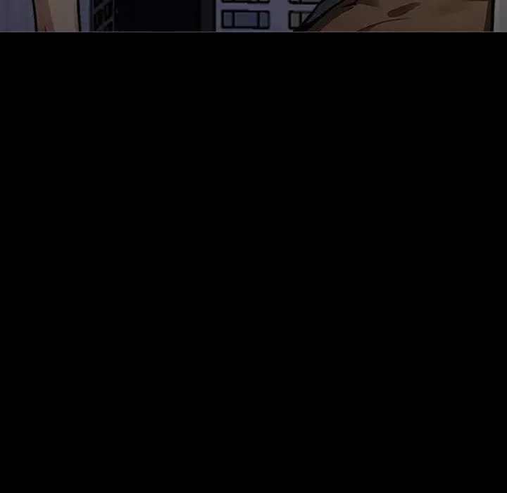 Gangster X Office Lady Chapter 9 - Page 74