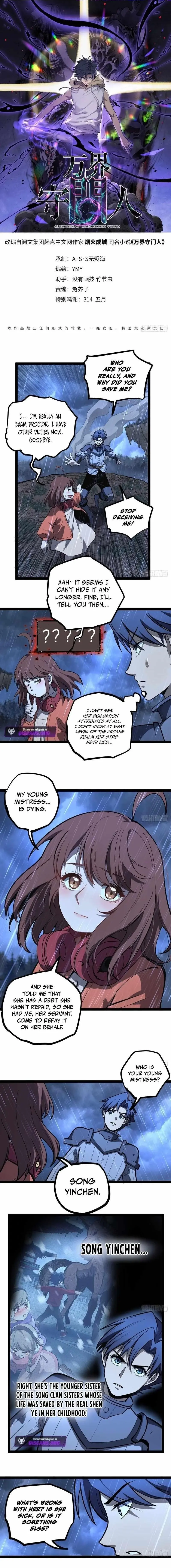 Gatekeeper Of The Boundless Worlds Chapter 103 - Page 1