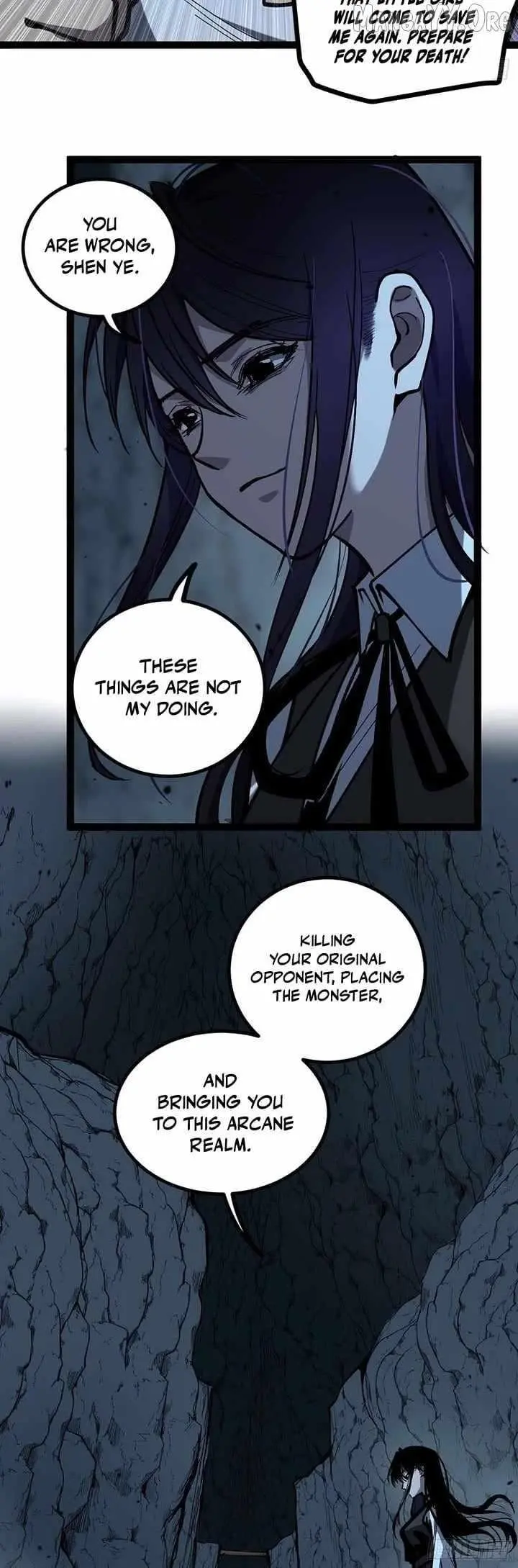 Gatekeeper Of The Boundless Worlds Chapter 109 - Page 8