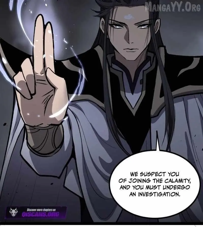 Gatekeeper Of The Boundless Worlds Chapter 116 - Page 4