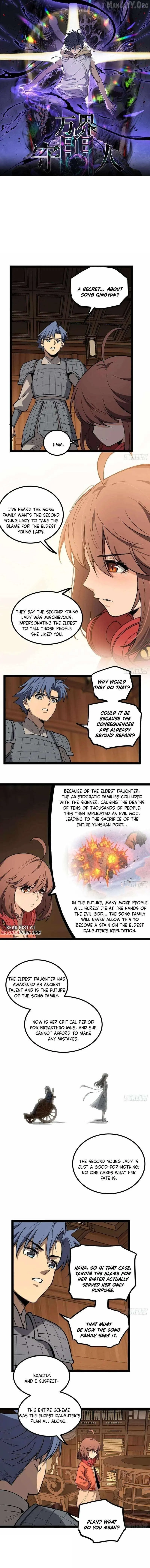 Gatekeeper Of The Boundless Worlds Chapter 136 - Page 1