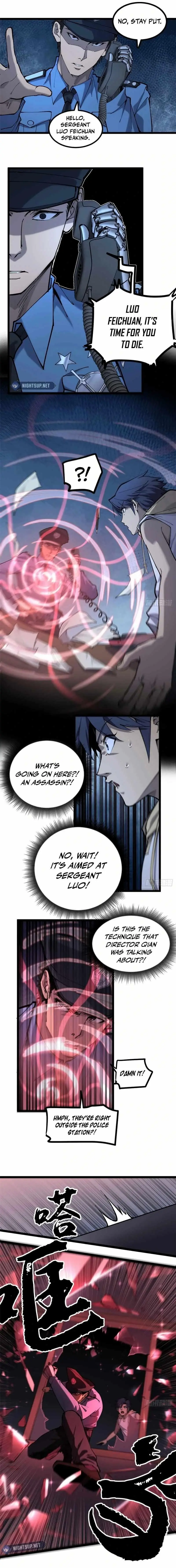 Gatekeeper Of The Boundless Worlds Chapter 14 - Page 4