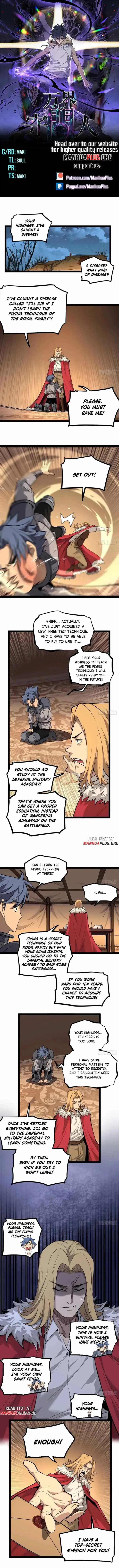 Gatekeeper Of The Boundless Worlds Chapter 143 - Page 1