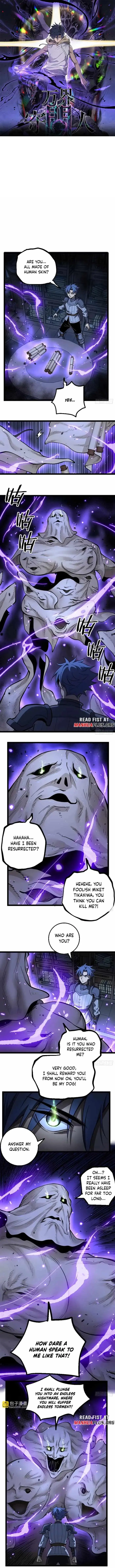 Gatekeeper Of The Boundless Worlds Chapter 152 - Page 1