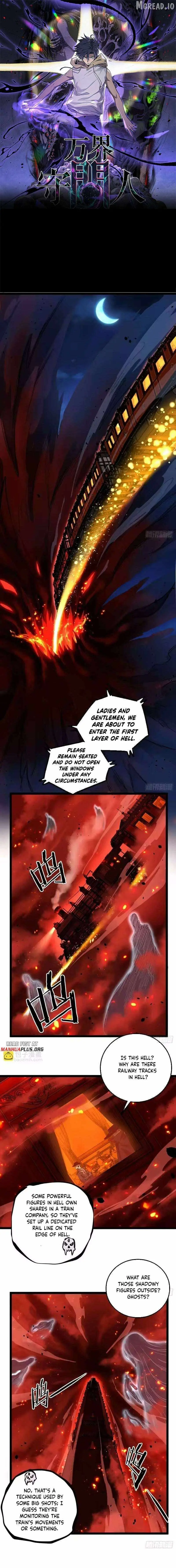 Gatekeeper Of The Boundless Worlds Chapter 156 - Page 1