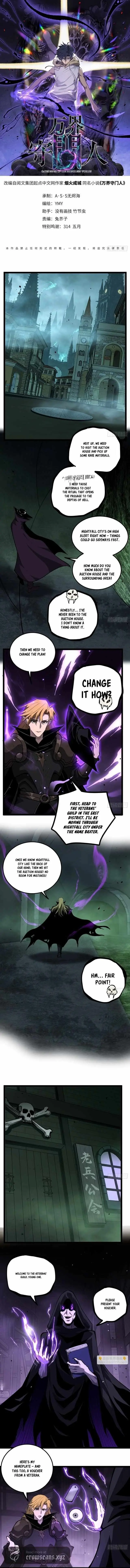 Gatekeeper Of The Boundless Worlds Chapter 157 - Page 1