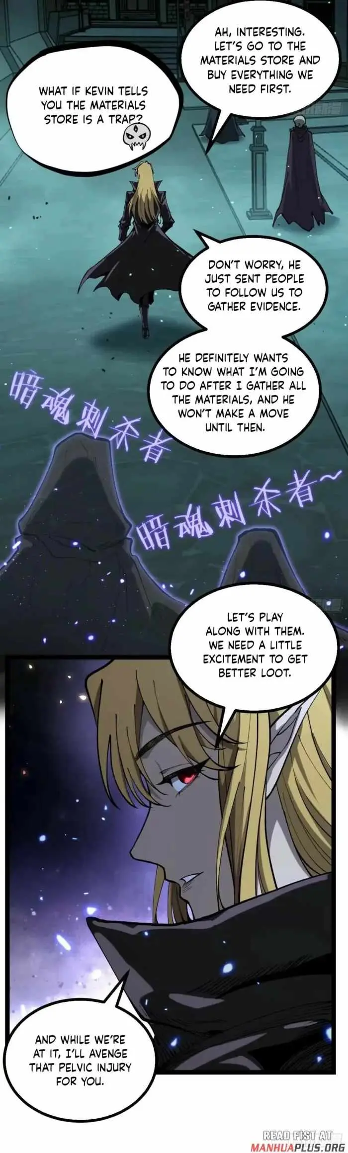 Gatekeeper Of The Boundless Worlds Chapter 164 - Page 6