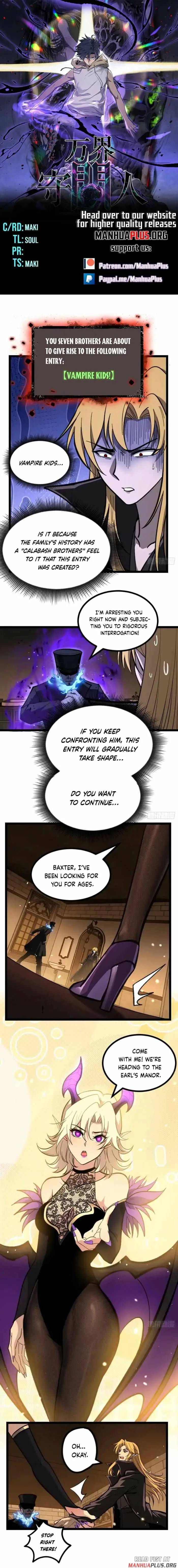 Gatekeeper Of The Boundless Worlds Chapter 167 - Page 1