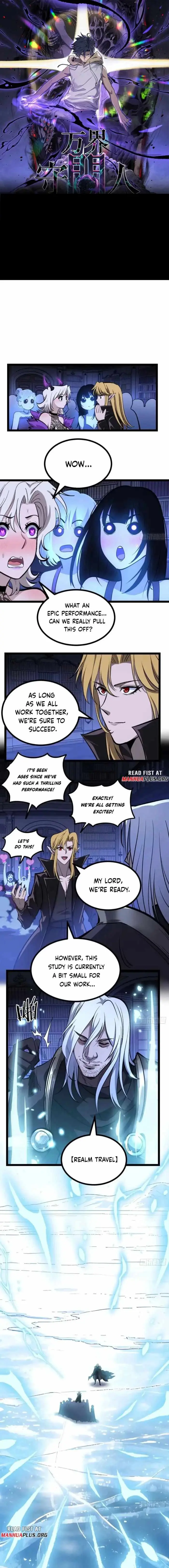 Gatekeeper Of The Boundless Worlds Chapter 169 - Page 1