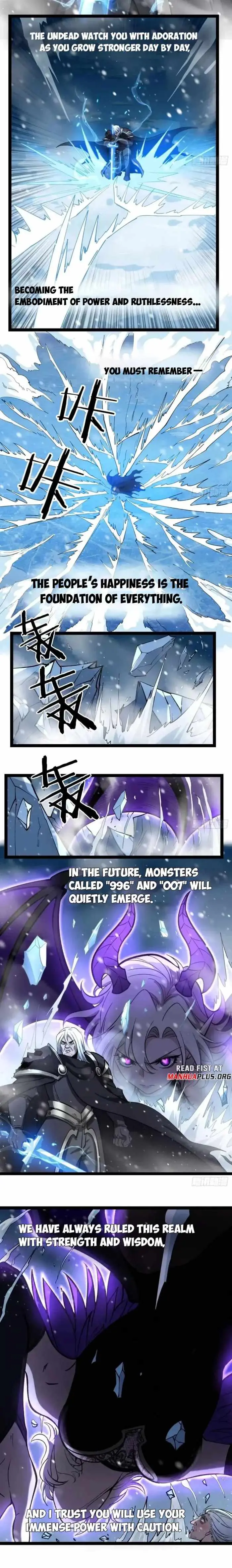 Gatekeeper Of The Boundless Worlds Chapter 169 - Page 5