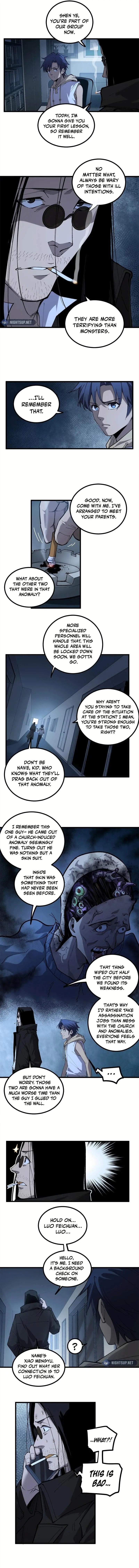 Gatekeeper Of The Boundless Worlds Chapter 17 - Page 5