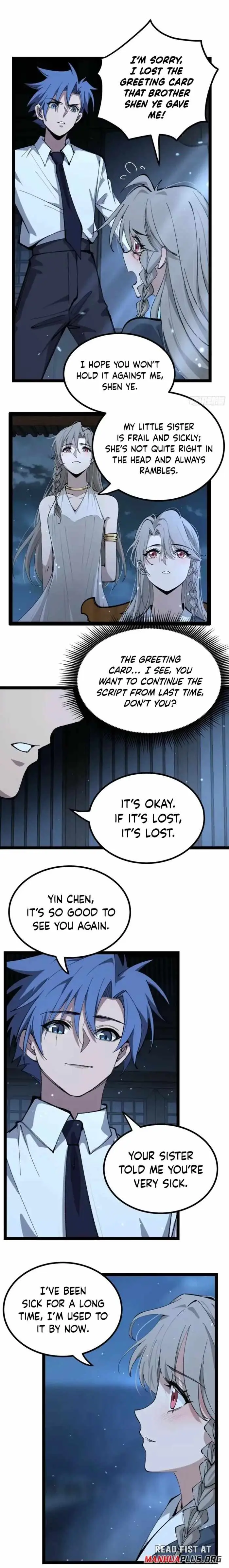 Gatekeeper Of The Boundless Worlds Chapter 186 - Page 3