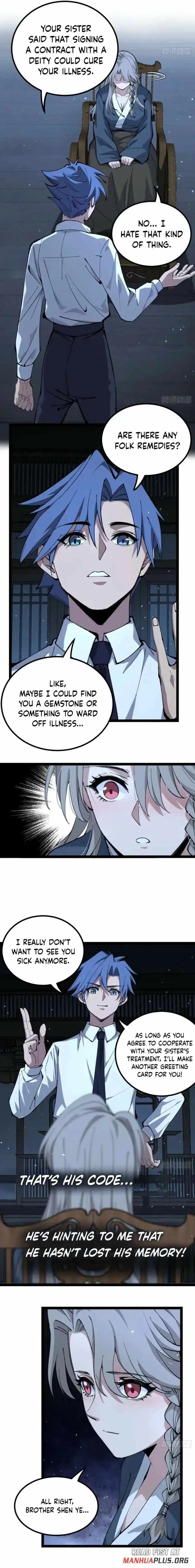 Gatekeeper Of The Boundless Worlds Chapter 186 - Page 4