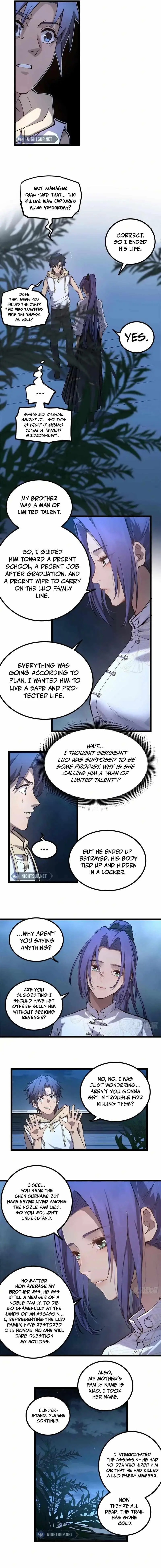 Gatekeeper Of The Boundless Worlds Chapter 21 - Page 4