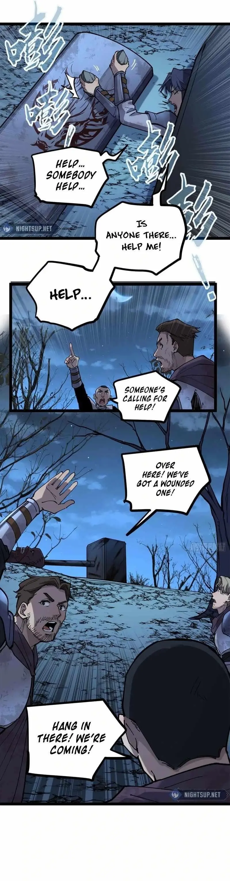 Gatekeeper Of The Boundless Worlds Chapter 23 - Page 6