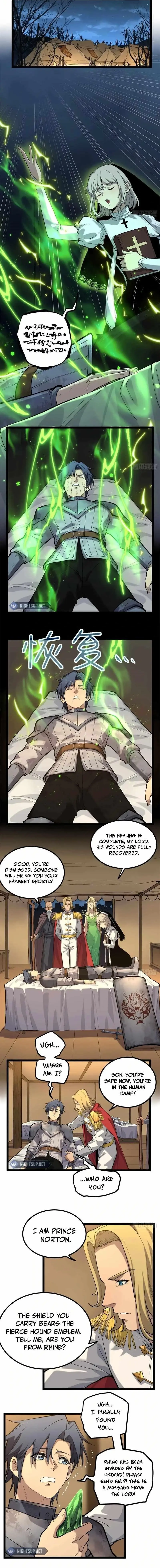 Gatekeeper Of The Boundless Worlds Chapter 24 - Page 1