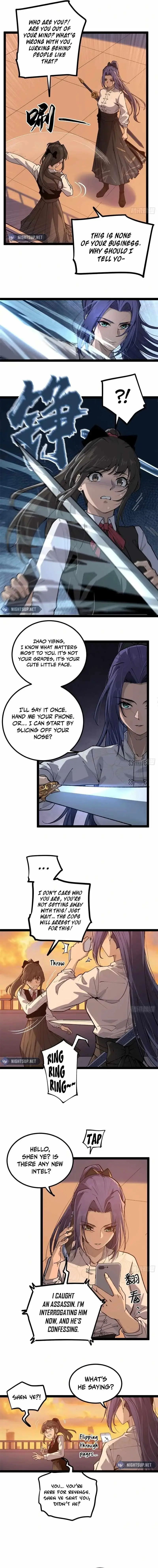 Gatekeeper Of The Boundless Worlds Chapter 29 - Page 6