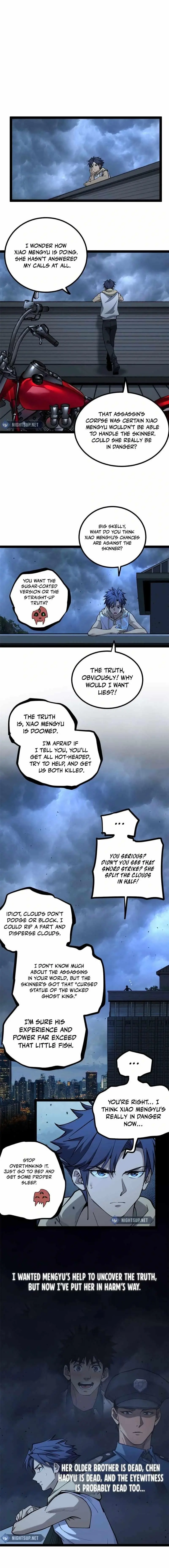 Gatekeeper Of The Boundless Worlds Chapter 33 - Page 3