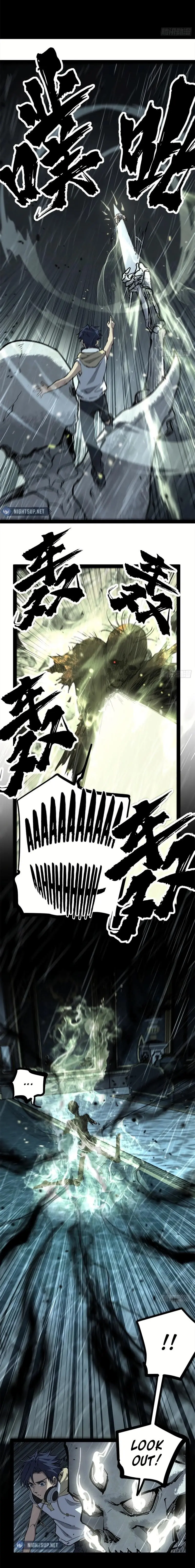 Gatekeeper Of The Boundless Worlds Chapter 43 - Page 3