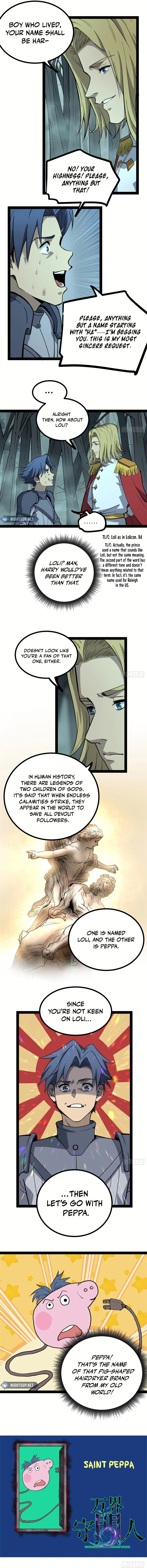 Gatekeeper Of The Boundless Worlds Chapter 51 - Page 5