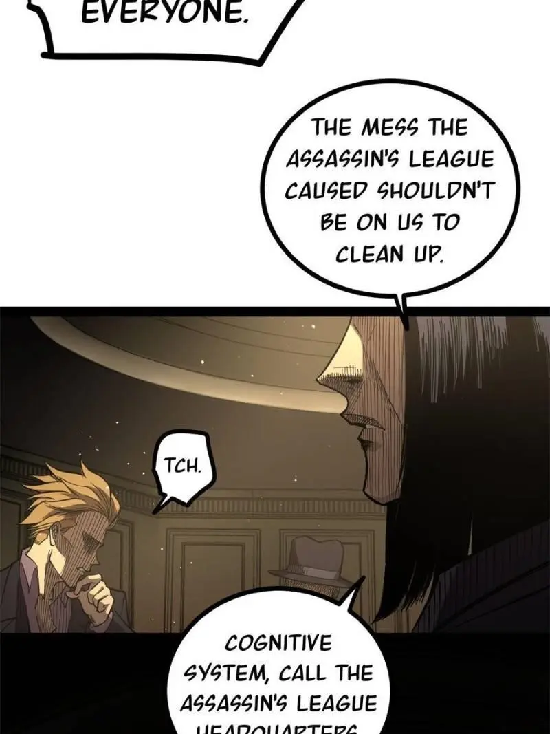 Gatekeeper Of The Boundless Worlds Chapter 64 - Page 5