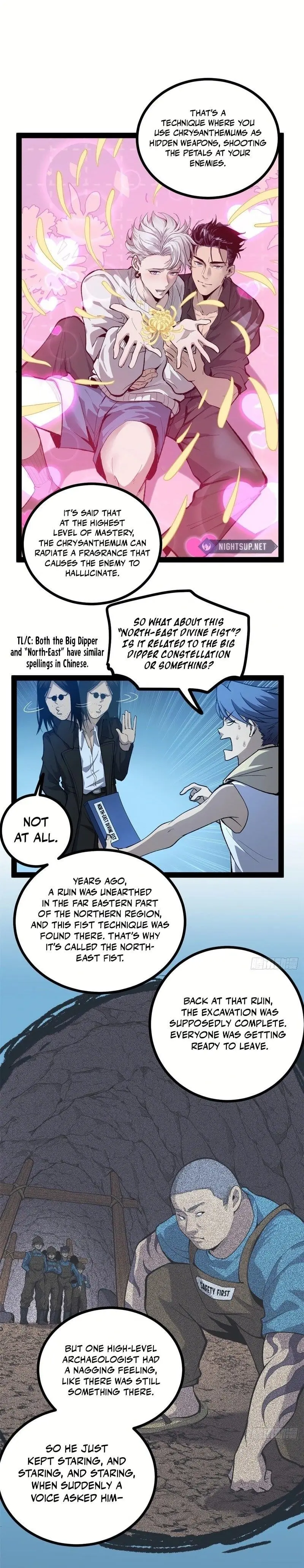 Gatekeeper Of The Boundless Worlds Chapter 65 - Page 6